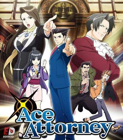 انمي Gyakuten Saiban الحلقة 2