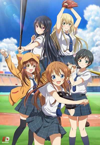 انمي Hachigatsu no Cinderella Nine الحلقة 3 مترجمة