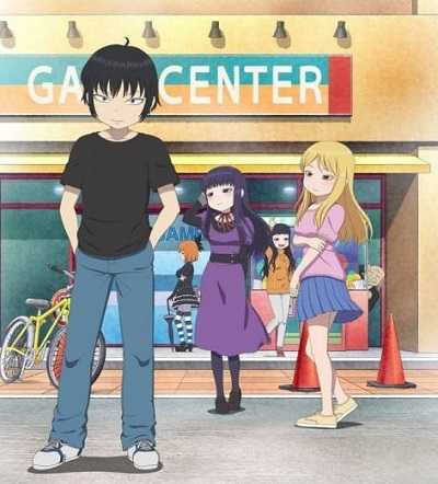 انمي High Score Girl OVA اوفا 1 مترجمة