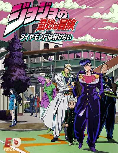انمي JoJo الموسم الرابع الحلقة 38 مترجمة