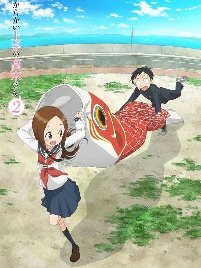 Karakai Jouzu no Takagi-san الموسم الثاني الحلقة 2 مترجمة