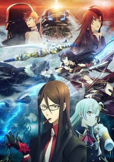 انمي Lord El-Melloi II Sei no Jikenbo الحلقة 9 مترجمة