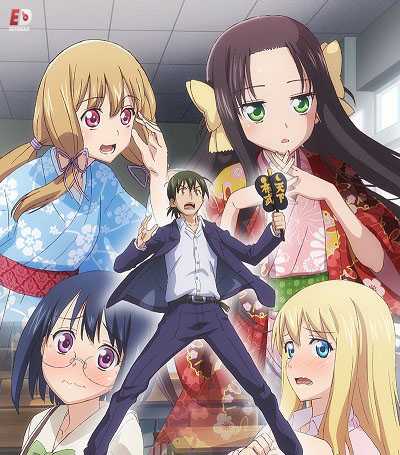 انمي Nobunaga-sensei no Osanazuma الحلقة 1 مترجمة
