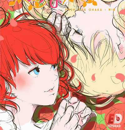 انمي Onaka Hime الحلقة 2