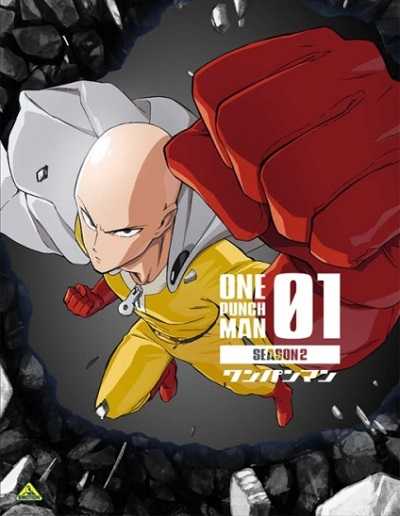 One Punch Man الموسم الثاني الحلقة الخاصة 1
