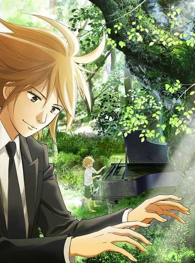 انمي Piano no Mori الموسم الاول الحلقة 12 الاخيرة