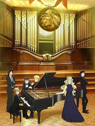انمي Piano no Mori الموسم الثاني الحلقة 12 الاخيرة