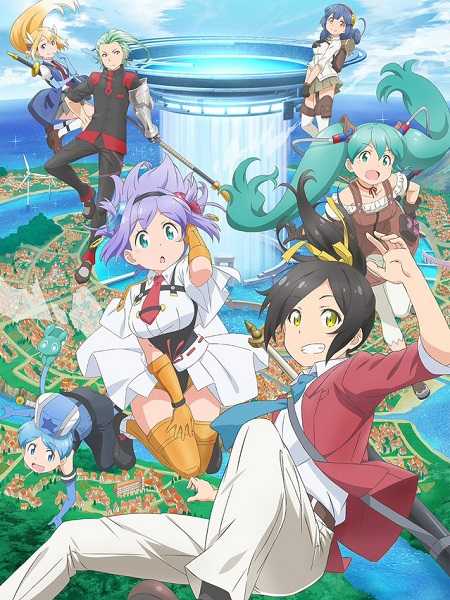 Shachou Battle no Jikan Desu الحلقة 1 مترجمة