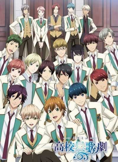 انمي Starmyu الموسم الثالث الحلقة 12 الاخيرة