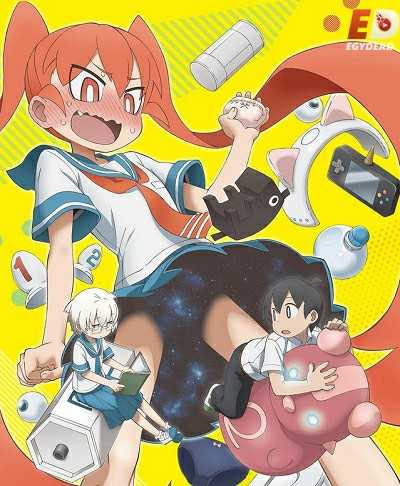 انمي Ueno-san wa Bukiyou الحلقة 2
