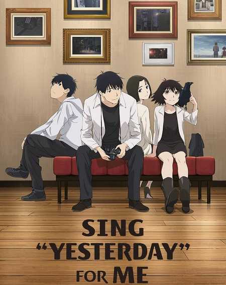 انمي Yesterday wo Utatte الحلقة 2