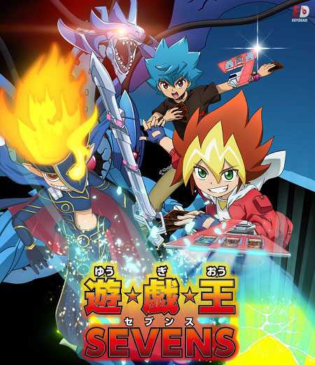 انمي Yu Gi Oh Sevens الحلقة 1