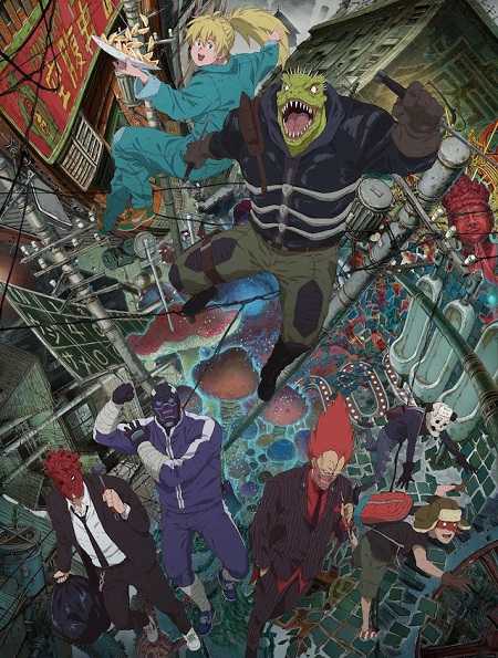 انمي Dorohedoro الحلقة 6