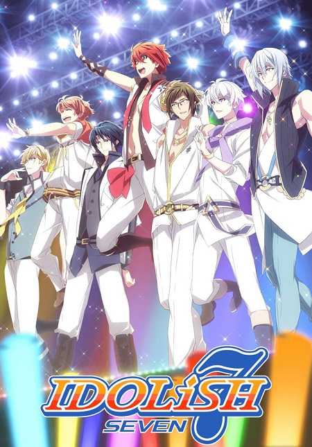 انمي IDOLiSH7 الحلقة 1 مترجمة
