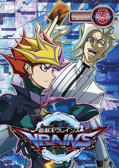 انمي Yu-Gi-Oh! VRAINS الحلقة 31 مترجمة