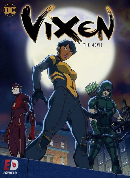 فيلم Vixen The Movie 2017 مترجم