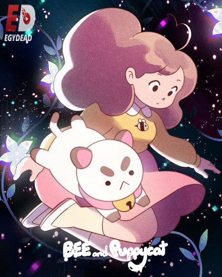 مسلسل Bee and PuppyCat الموسم الاول الحلقة 7 مترجمة