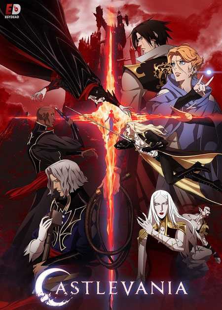 انمي Castlevania الموسم الثاني الحلقة 6 مترجمة