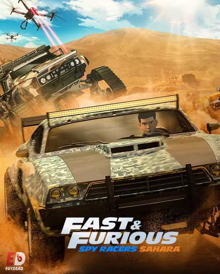 Fast and Furious Spy Racers الموسم الثالث الحلقة 7