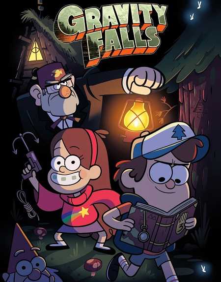 مسلسل Gravity Falls الموسم الثاني الحلقة 4