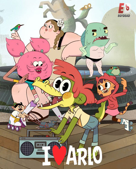 مسلسل I Heart Arlo الموسم الاول الحلقة 6 مترجمة