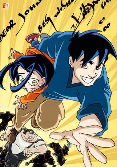 مسلسل Jackie Chan Adventures الموسم الثالث الحلقة 8