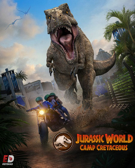 Jurassic World Camp Cretaceous الموسم 2 الحلقة 4 مترجمة