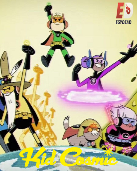 مسلسل Kid Cosmic الموسم الثالث الحلقة 2 مترجمة