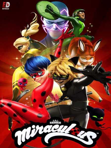 مسلسل Miraculous Ladybug الموسم الثالث الحلقة 8