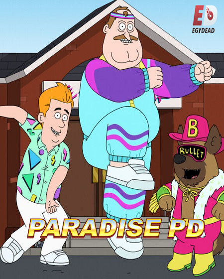 مسلسل Paradise PD الموسم الرابع الحلقة 5 مترجمة
