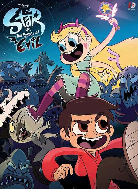 مسلسل Star vs the Forces of Evil الموسم الاول الحلقة 11