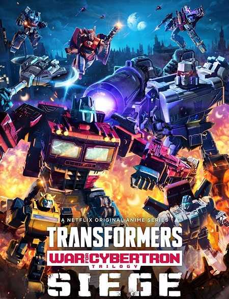 Transformers War for Cybertron الموسم الاول الحلقة 3