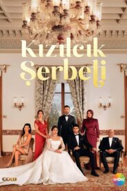 مشاهدة مسلسل شراب التوت موسم 3 حلقة 110 مدبلجة (2025)