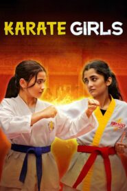 مشاهدة مسلسل Karate Girls موسم 1 حلقة 5