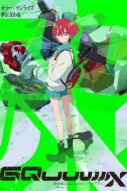 مشاهدة انمي Mobile Suit Gundam GQuuuuuuX موسم 1 حلقة 10